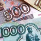 «ЭКСПРЕСС-ВОЛГА» в числе 50 крупнейших банков по объему вкладов населения